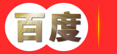 成都飚锅餐饮管理---呱货冒菜品牌
